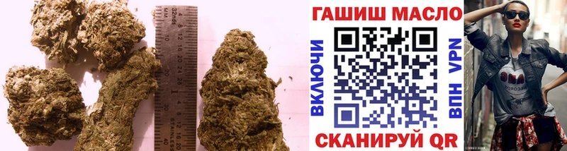 OMG ТОР  Санкт-Петербург  ТГК THC oil 